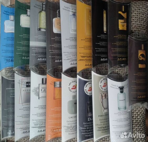 Тестеры духов ОАЭ 20мл