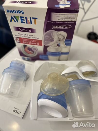 Молокоотсос avent ручной