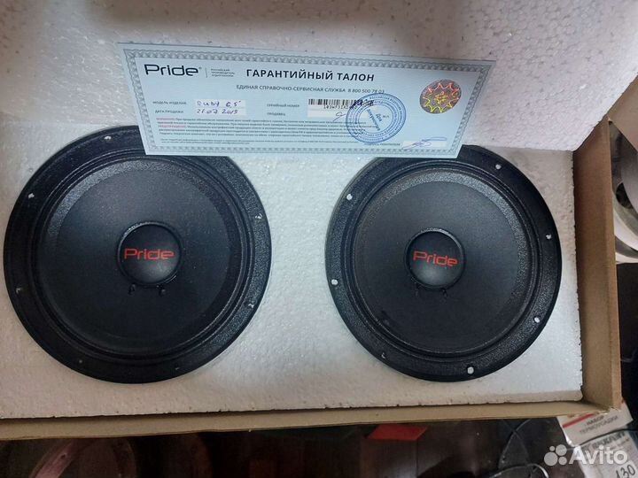 Продам колонки Pride Ruby 6.5