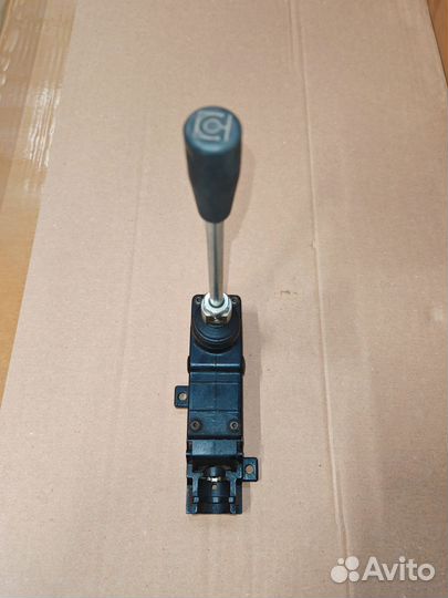 Рычаг управления распределителя DO790SNV18