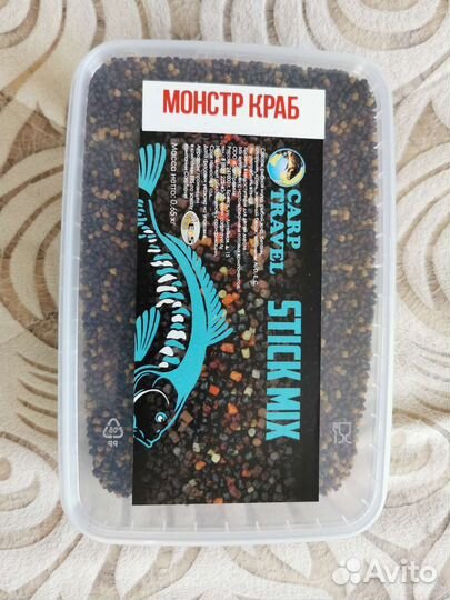 Карповые пренадледности