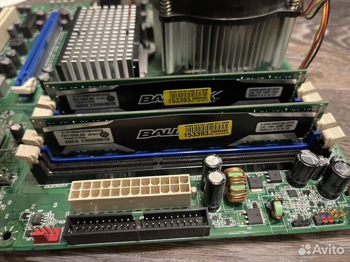 Комплект материнская плата процессор память