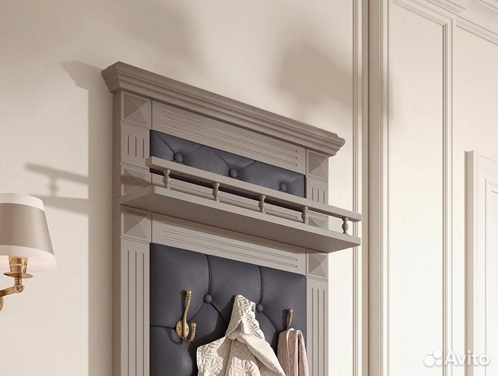 Новая Вешалка 