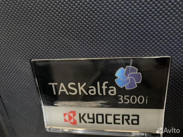 Мфу kyocera taskalfa 3500i
