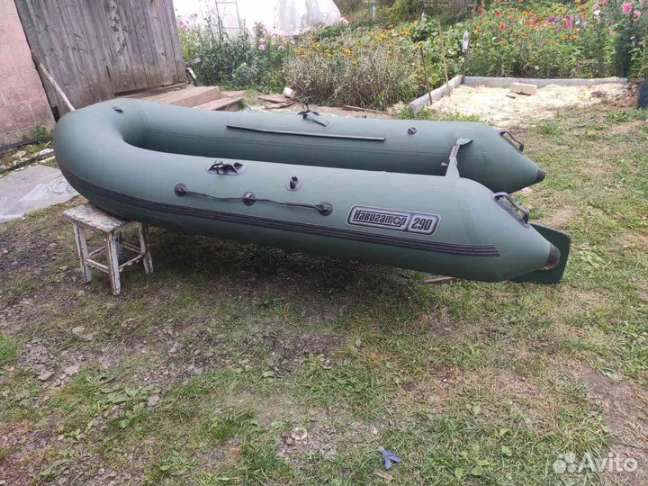 Навигатор 290