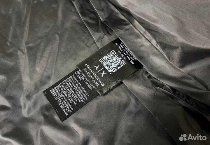 Куртки Armani модные