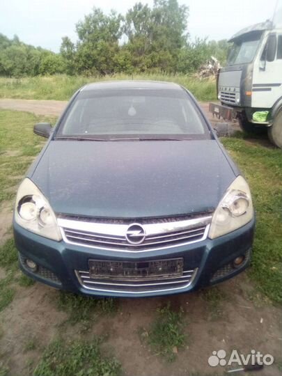 Разбор Opel Astra H. мт. 1.4л