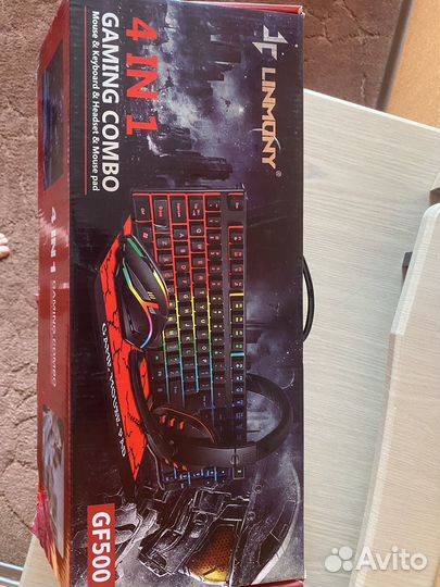 Игровая клавиатура набор