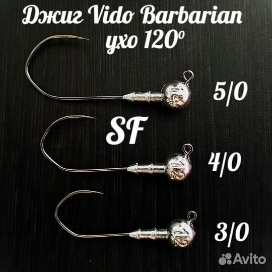 Свинцовые груза