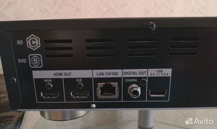 BlueRay-плеер Pioneer BDP 450