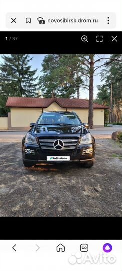Mercedes-Benz GL-класс 5.5 AT, 2008, 181 500 км