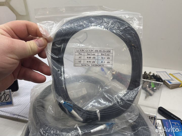 Патч корд оптический