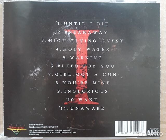 CD Inglorious
