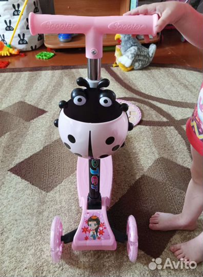 Самокат детский