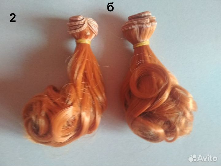 Волосы трессы для игрушек