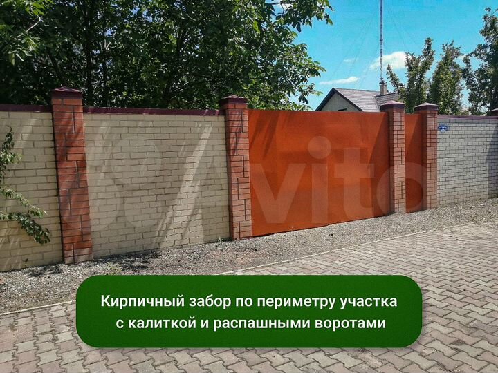 Участок 8,5 сот. (СНТ, ДНП)