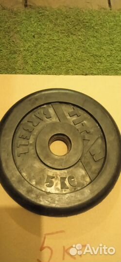 Спортивные блины для гантели штанги