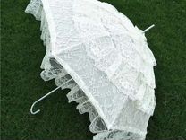 Новый кружевной зонтик-свадебный,для фотосессий