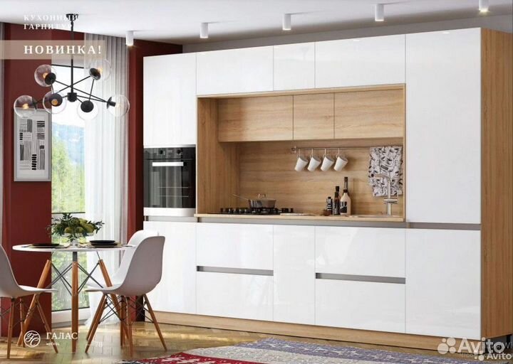 Кухня Карина 3,2 м