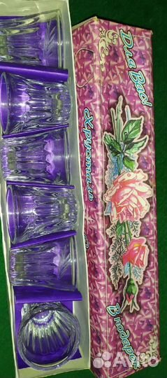 Крепкие рюмки