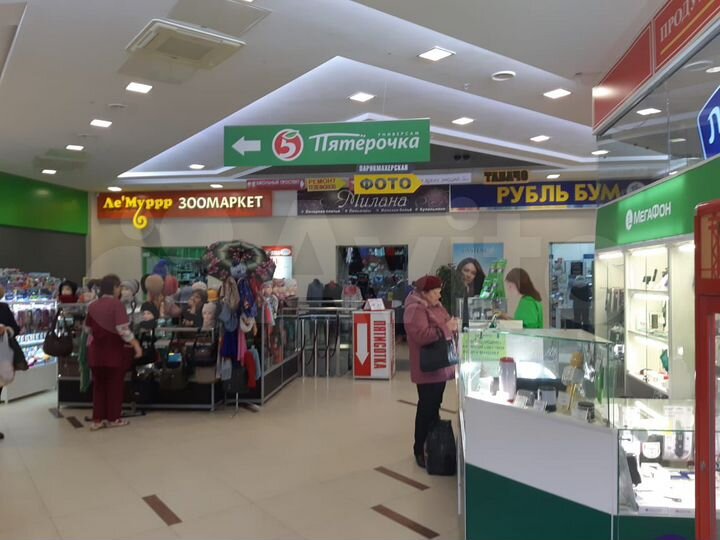 Торговая площадь, 5 м²