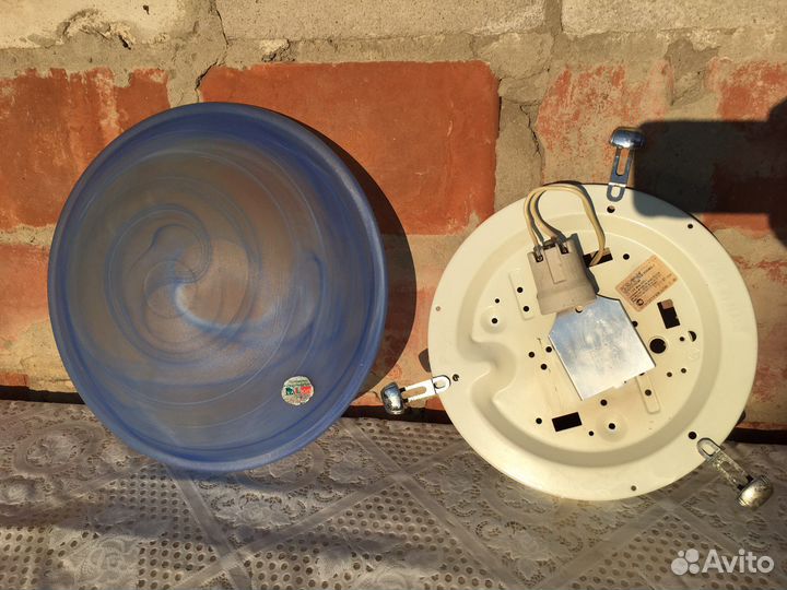 Светильник