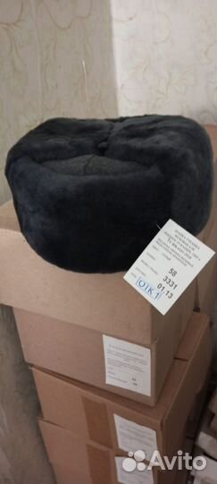 Шапка ушанка военная