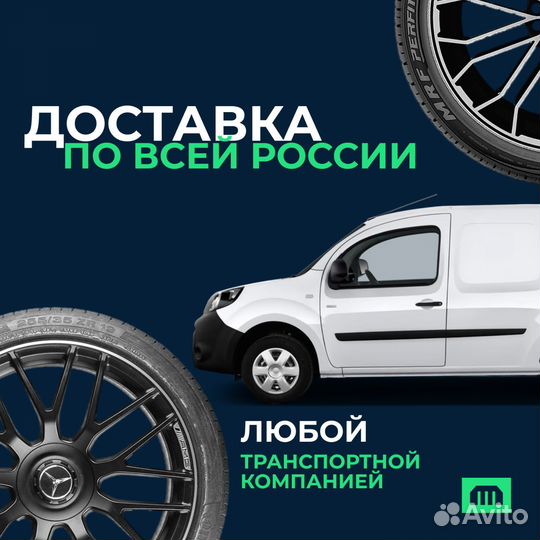 Уплотнитель стекла двери левый Hyundai Porter