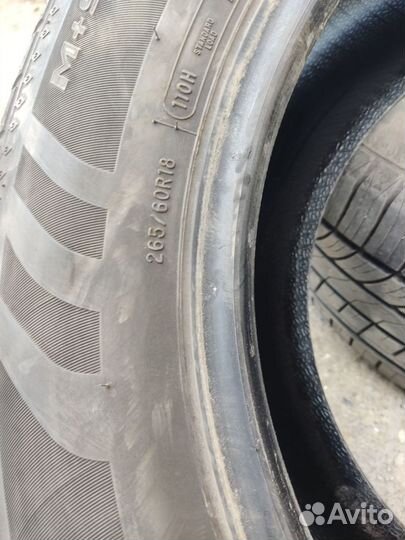 Cooper Discoverer HTS 265/60 R18