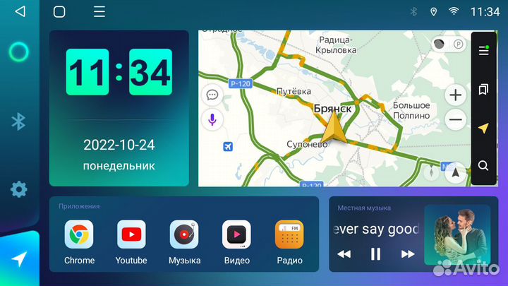 Магнитола 3/32 VAG VW skoda Topway TS18 4G