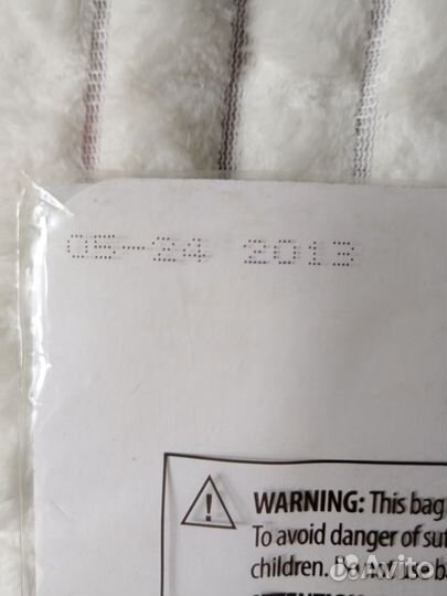 Набор для вышивания Dimensions остатки