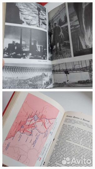 Военные энциклопедии и военные мемуары СССР