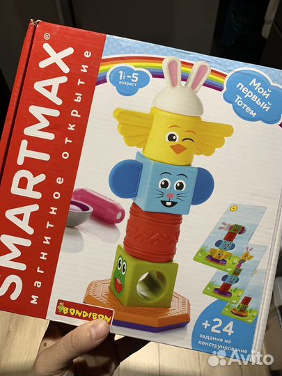 Bondibon smartmax карточки