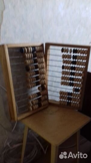 Счеты бухгалтерские деревянные,СССР. Новые,1961г