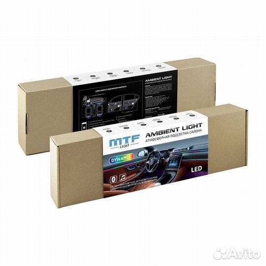 Светодиодная подсветка салона MTF Light