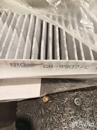 Фильтр Ford Mondeo 3, Jaguar X-type