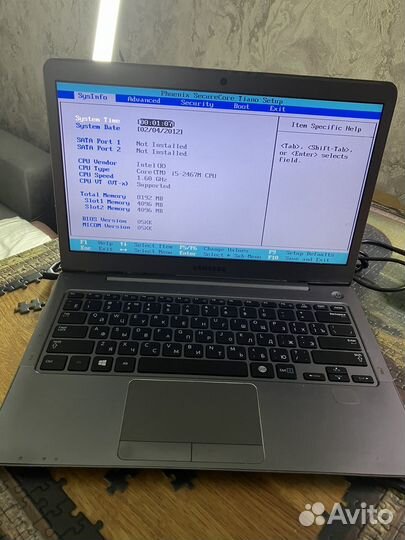 Ультрабук 13 дюймов