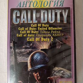 Компьютерная игра на CD Call of Duty