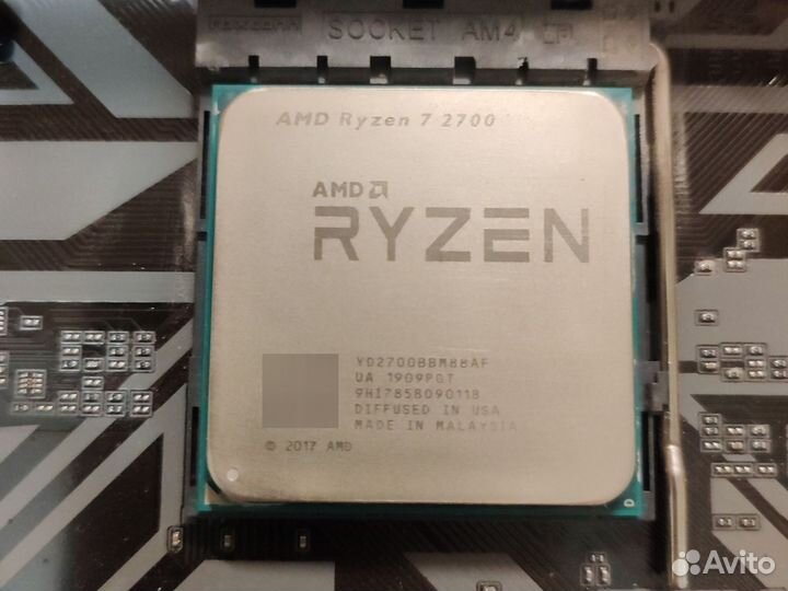 Комплект Ryzen 7 2700 + B450M S2H + HyperX 16G RGB