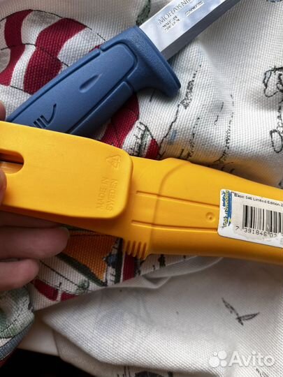 Нож Morakniv Mora Basic 546 LE