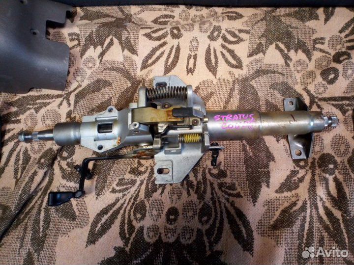 Рулевая колонка Dodge Stratus coupe 4G64