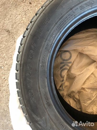 Покрышки с дисками