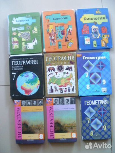Школьный учебник история биология алгебра и др