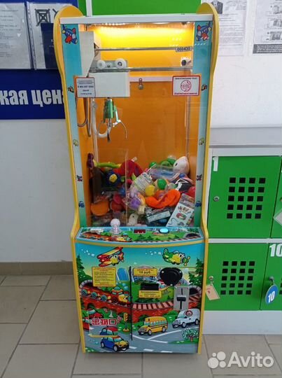 Призовой автомат Везучая Клешня Плюс