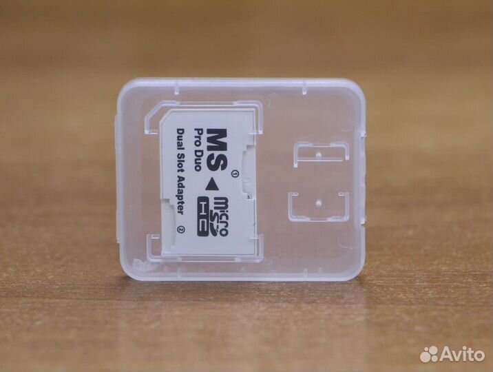 Переходник адаптер 2 microSD/Memory Stick ProDuo