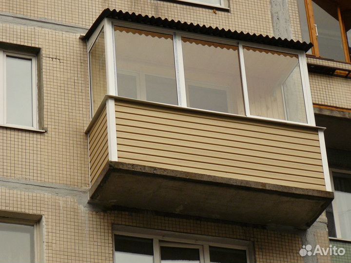 Балкон