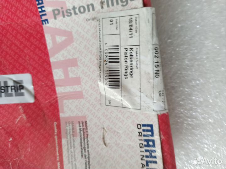 Кольца поршневые Mercedes 200 w201 дв 102