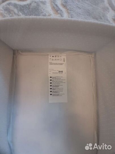 Органайзер для хранения IKEA