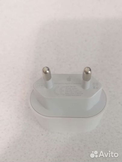 Оригинальная быстрая зарядка для iPhone 20w