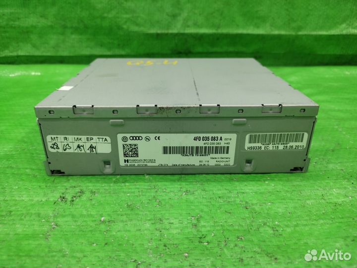 Блок электронный Audi Q5